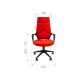 7103574 Офисное кресло Chairman 525, черный