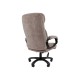 7205687 Офисное кресло Амбазония / Chairman Home 401, темно-бежевый