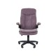 7193215 Офисное кресло Лакер 2 / Chairman Home 533, лиловый