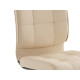 Офисное кресло Саймон, экокожа крем