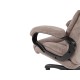 7205687 Офисное кресло Амбазония / Chairman Home 401, темно-бежевый