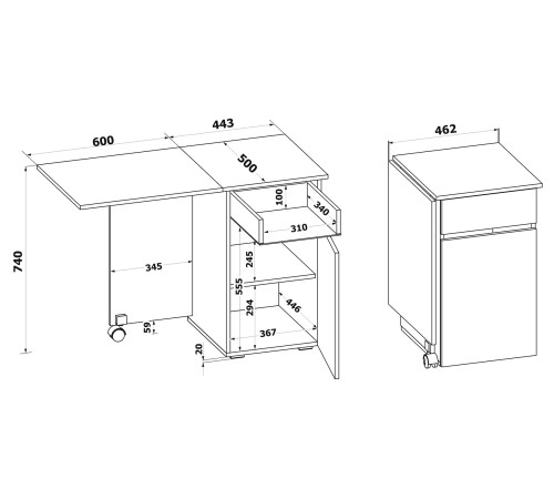 00-00016671 Письменный стол Гарби / СП-25, белый