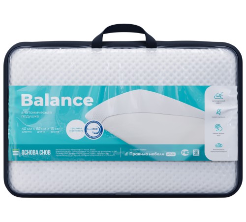 Подушка Optima balance