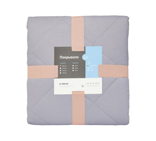 Покрывало 215х240 ПМ(01)-24(1), микрофибра (100% полиэстер), Цвет: серый