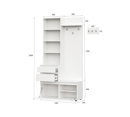 Прихожая Одри 2, белый