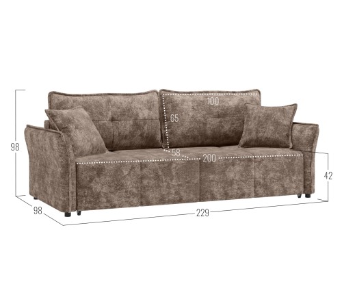 Диван Харрис, коричневый