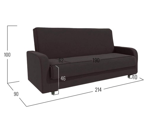 Диван Конти с подлокотниками, коричневый