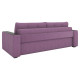 Диван Сити, лиловый