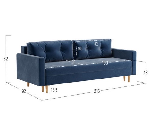 Диван Брайн, синий