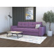 Диван Сити, лиловый