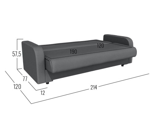 Диван Конти с подлокотниками, серый