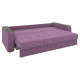Диван Сити, лиловый