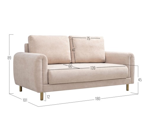Диван Никас, бежевый