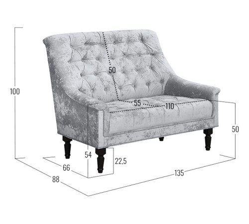 Диван Лансье, серебро