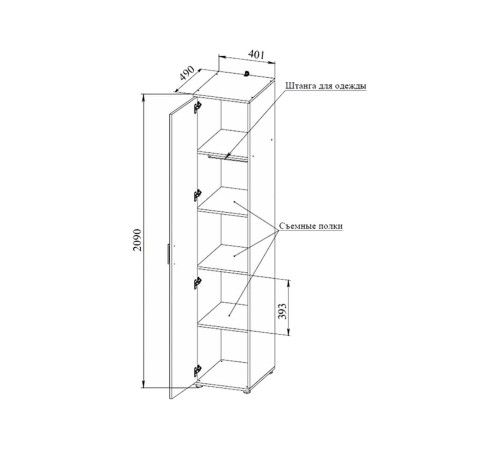Шкаф 1 дв Ривер 555, дуб сонома/белый