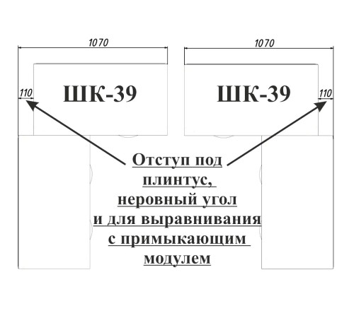 Шкаф угловой Далия, ясень белый
