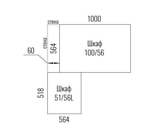 Шкаф Пракс 51/56 L (корпус), белый
