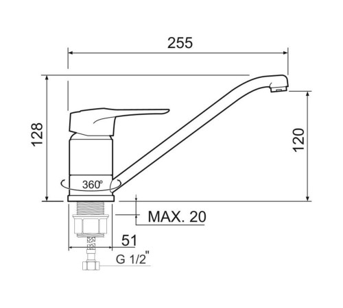 Смеситель кухонный РМС SL55-004F-25, хром полированный
