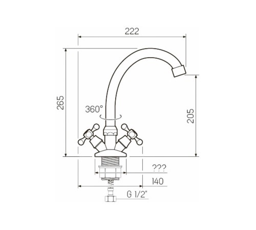 Смеситель кухонный РМС SL71-271F, хром полированный