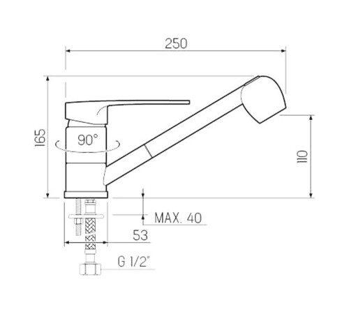 Смеситель кухонный РМС SL52-014, хром полированный