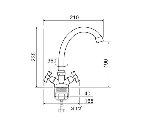 Смеситель кухонный РМС SL118-271F, хром полированный