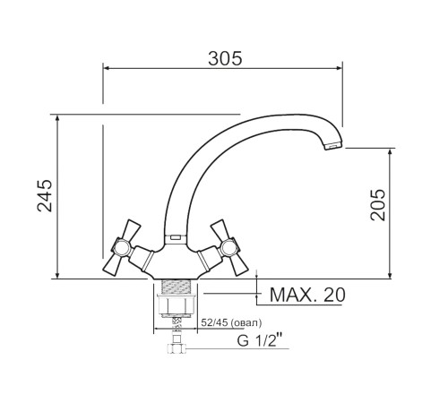 Смеситель кухонный РМС SL138-273F, хром полированный