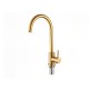 Смеситель кухонный РМС SUS124G-017F, золотой