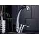 Смеситель кухонный РМС SL132-011F, хром