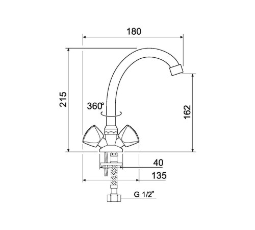 Смеситель кухонный РМС SL119-271, хром полированный
