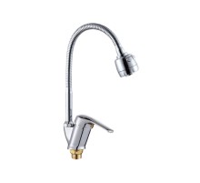 РМС SL50-016F