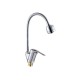 Смеситель кухонный гибкий РМС SL50-016F, хром