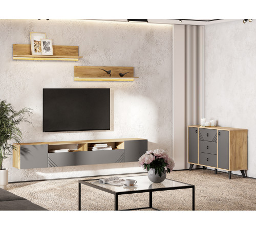 Гостиная Кайло 3, дуб золотой/графит