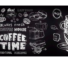 Мел матовый 280 см