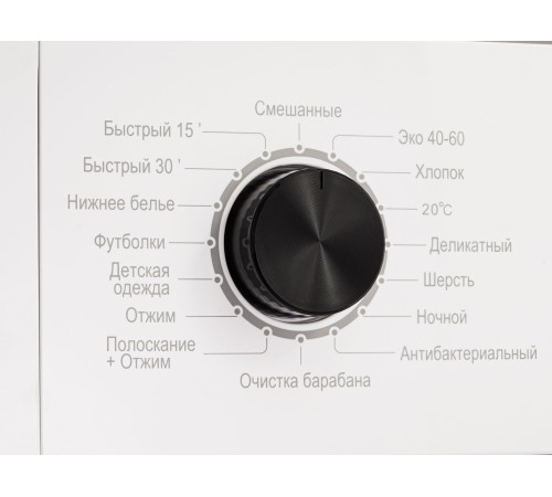 Стиральная машина EVELUX EW 61125 BD, белый