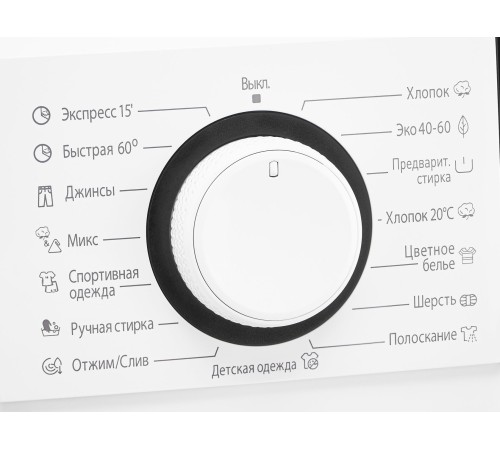 Стиральная машина EVELUX EW 42206, белый