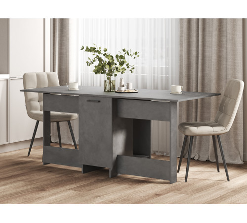 Стол-книжка Грэй с дверцей, бетон