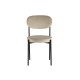 УТ000036501 Кухонный стул Бриф, бежевый