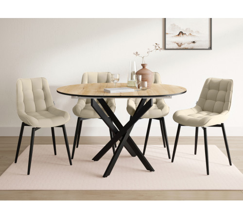 Стул Бостон / Кайл, бежевый/черный