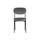 УТ000036506 Кухонный стул Бриф, темно-серый