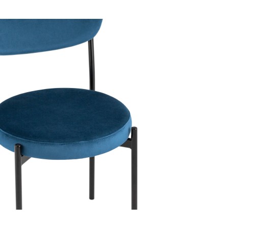 УТ000036505 Кухонный стул Бриф, синий