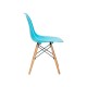 УТ000000272 Стул EAMES, бежево-серый, дер. ножки (8056PP DARK GREY) [бежево-серый]