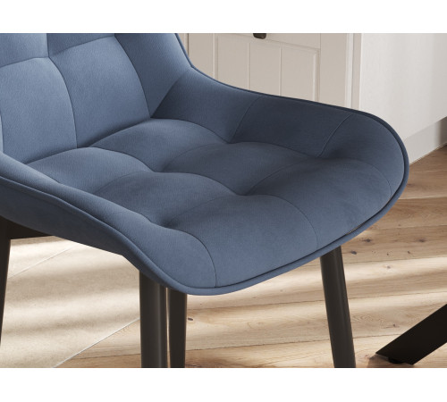 Комплект стульев 2 шт Бостон / Кайл, серый микровелюр/черные ножки