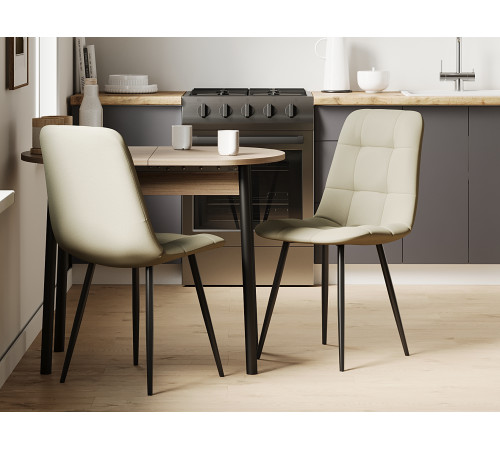 Стул Фред / Кристофер, бежевый/черный