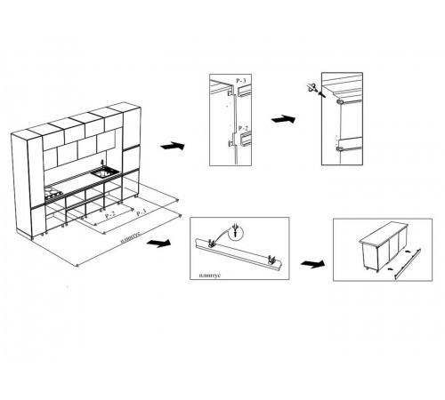 Сити Цоколь 1,35 м, черный