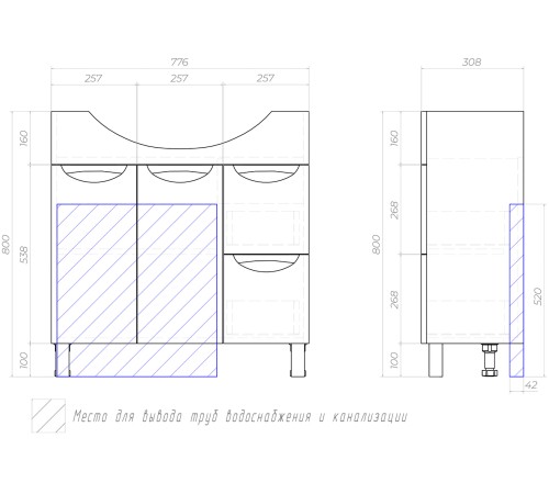 Тумба под раковину Каллао 800-2-2 с раковиной (Балтика)