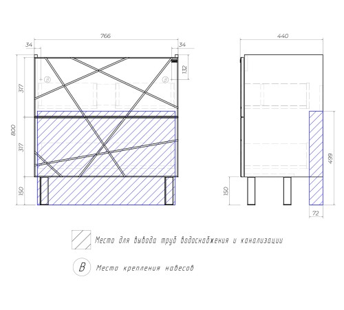 Тумба под раковину Геометрия 600-0-2 (Комо), бетон