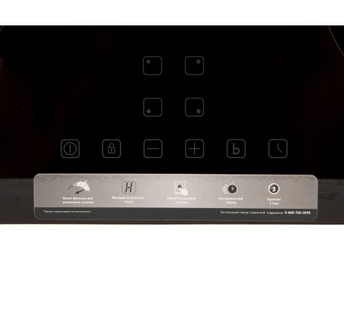 Варочная поверхность Оазис P-IBS, черный