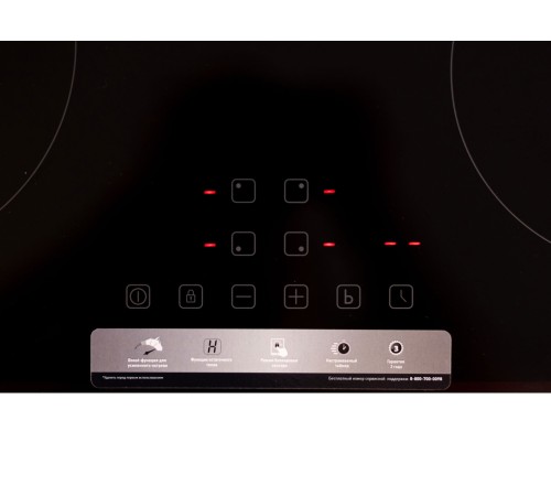 Варочная поверхность Оазис P-IBS, черный