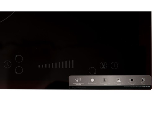 Варочная поверхность Оазис P-3SB, черный