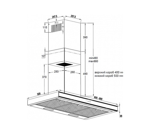 Вытяжка KORTING KHC 6737 XGN